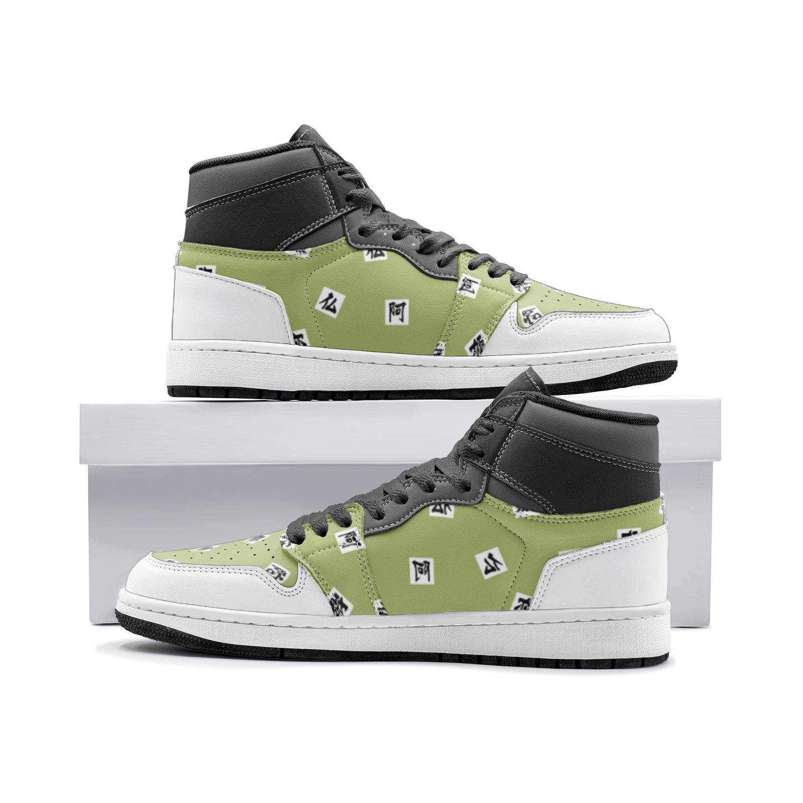 gyomei-himejema-demon-slayer-jd1-shoes.jpg gyomei himejema demon slayer jd1 shoes - Anime Shoes UK Store