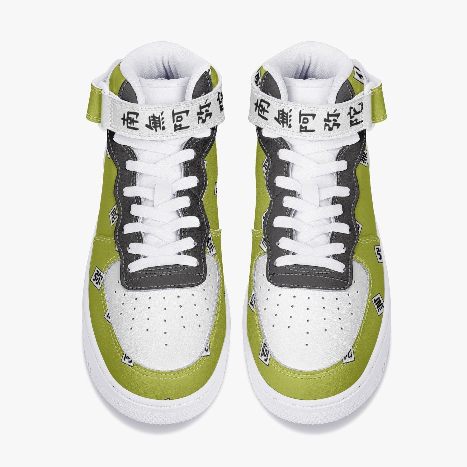 gyomei-himejima-demon-slayer-high-top-kamikaze-shoes-7.jpg gyomei himejima demon slayer high top kamikaze shoes 7 - Anime Shoes UK Store