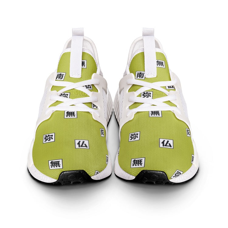 gyomei-himejima-demon-slayer-nomad-shoes-2.jpg gyomei himejima demon slayer nomad shoes 2 - Anime Shoes UK Store